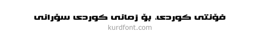 unicode kurdish fonts free download